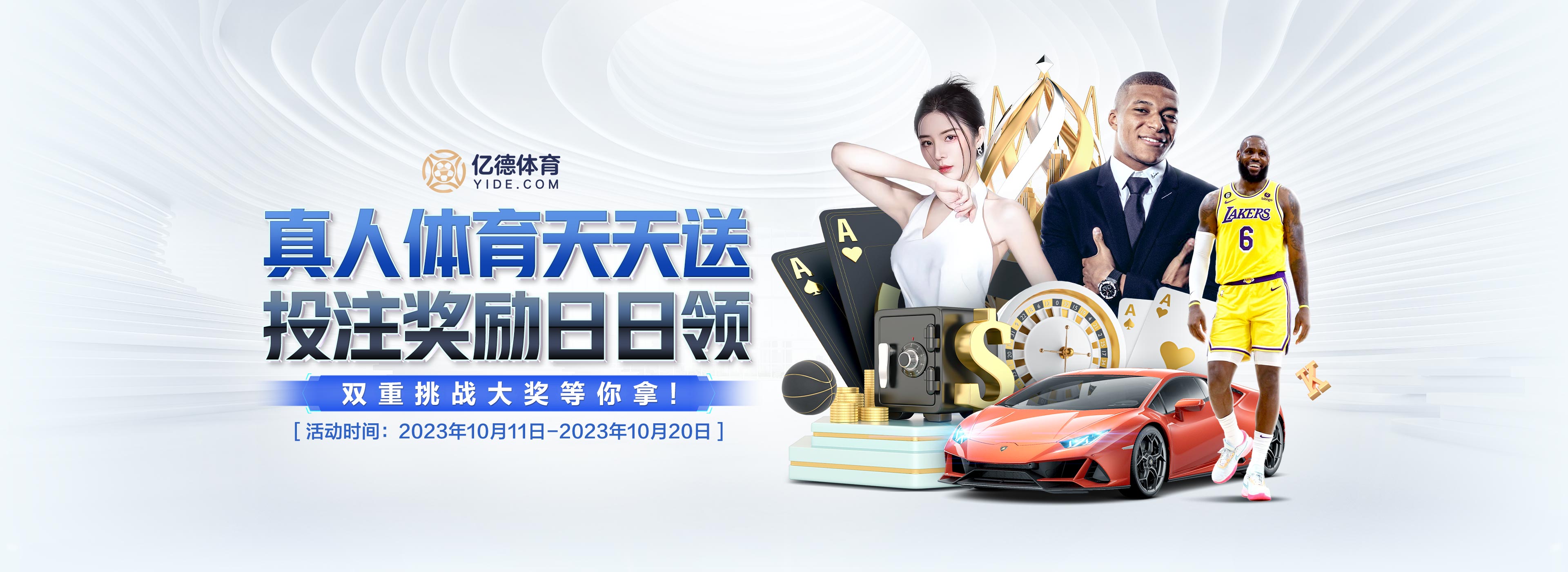 新能源車“豪車化”背后的生存隱憂_盈利_價格_成本